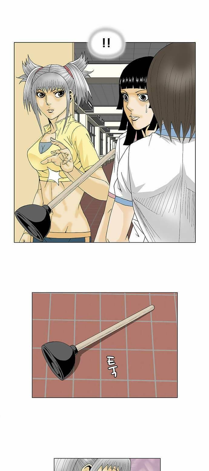 Ultimate Legend: Kang Hae Hyo Chap 100 - Next Chap 101