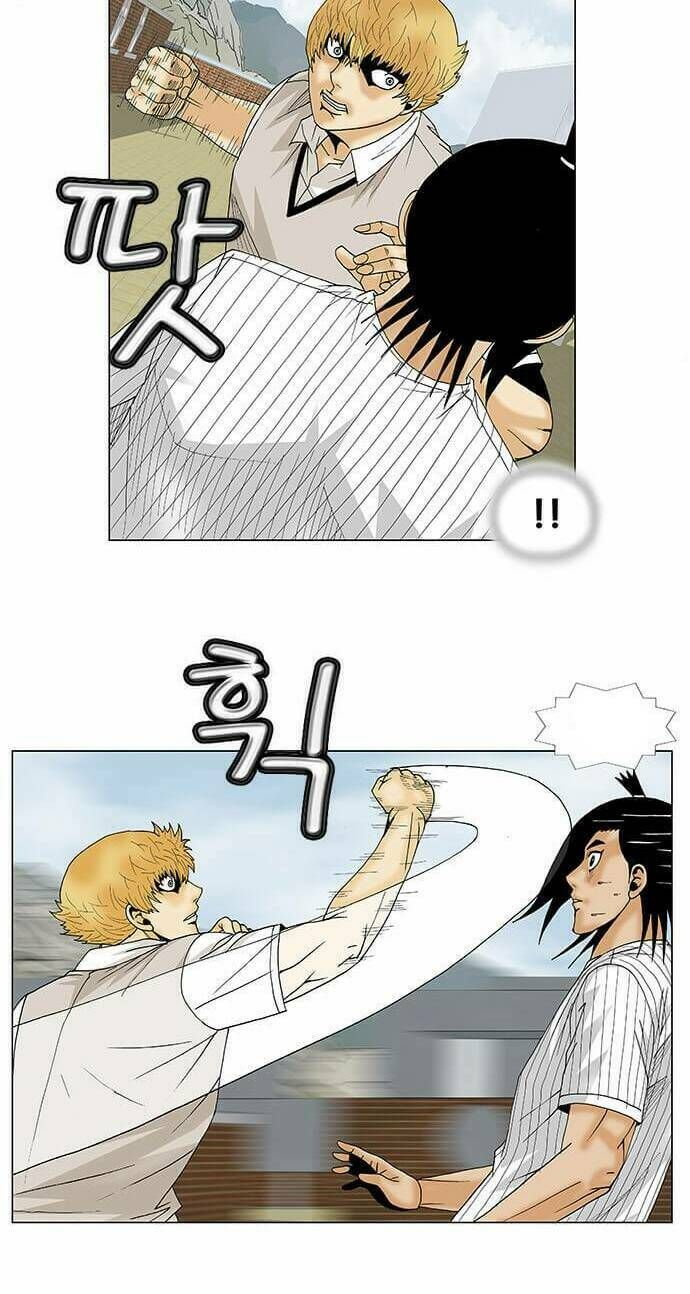 Ultimate Legend: Kang Hae Hyo Chap 100 - Next Chap 101