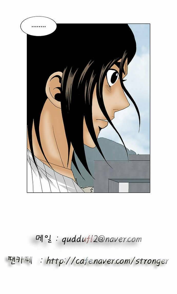 Ultimate Legend: Kang Hae Hyo Chap 100 - Next Chap 101