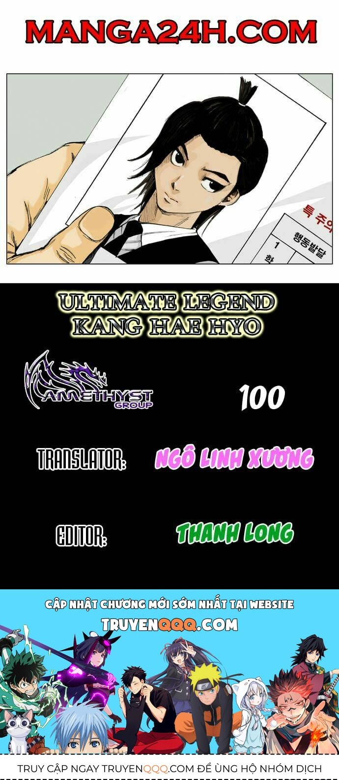 Ultimate Legend: Kang Hae Hyo Chap 100 - Next Chap 101