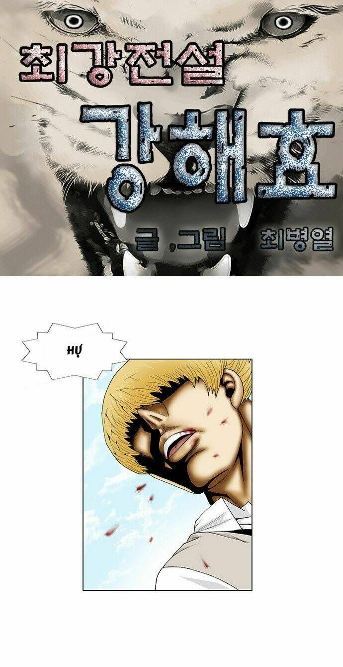 Ultimate Legend: Kang Hae Hyo Chap 102 - Next Chap 103