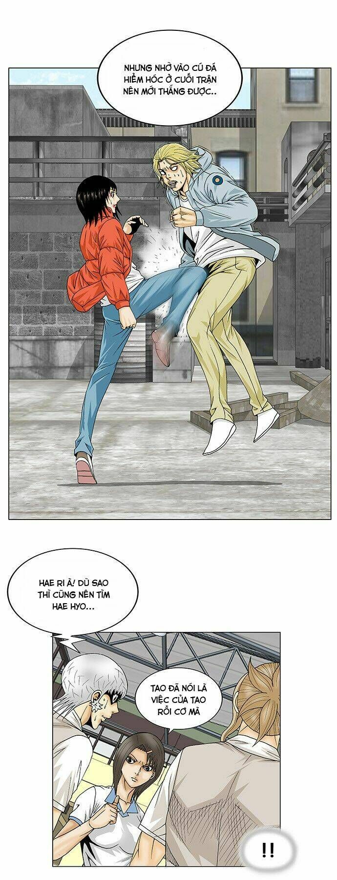 Ultimate Legend: Kang Hae Hyo Chap 103 - Next Chap 104