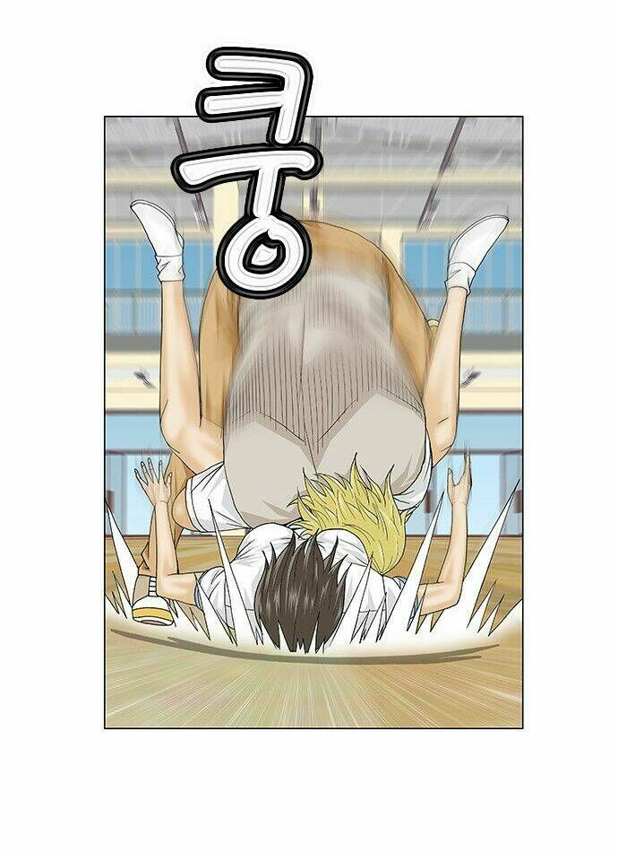 Ultimate Legend: Kang Hae Hyo Chap 104 - Next Chap 105