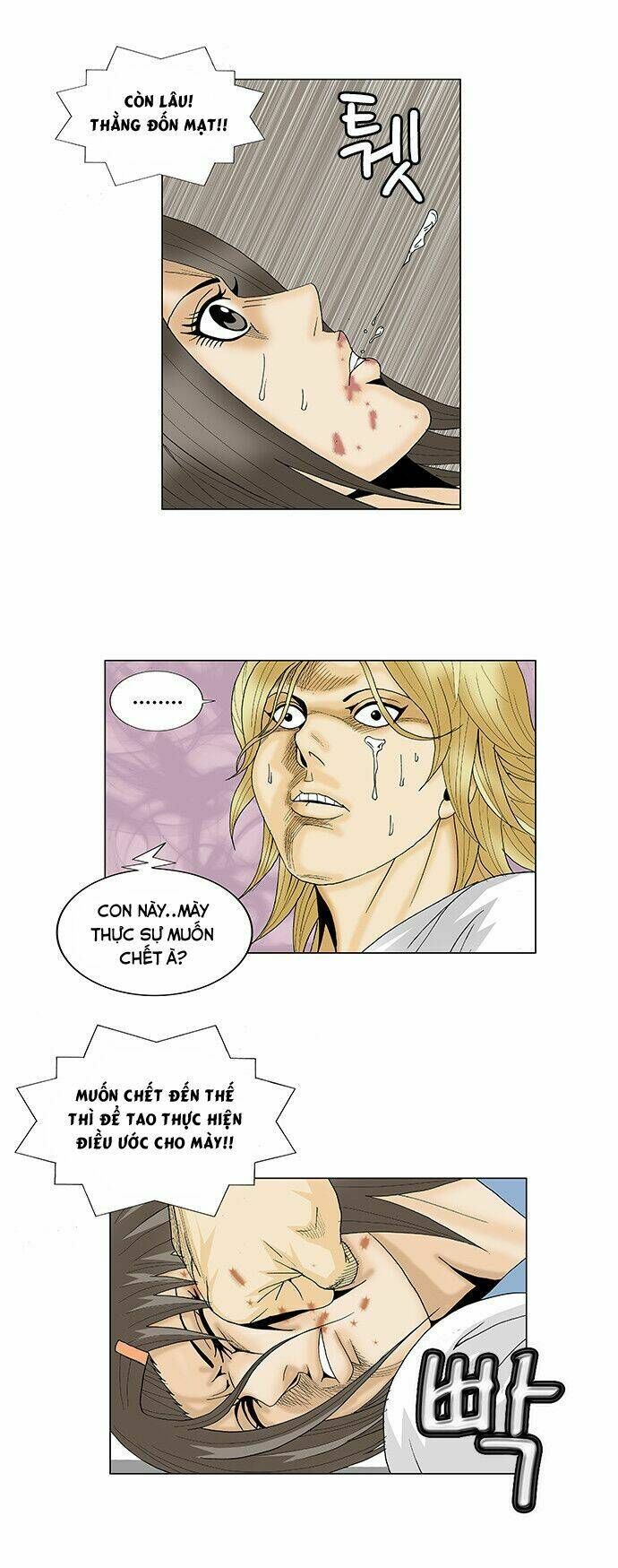 Ultimate Legend: Kang Hae Hyo Chap 104 - Next Chap 105