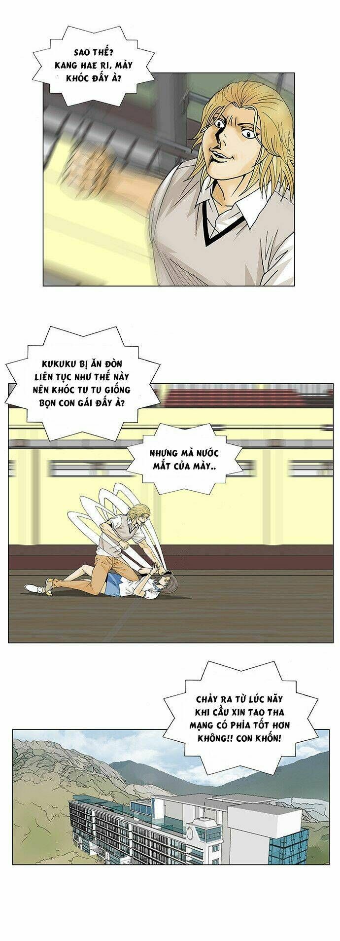 Ultimate Legend: Kang Hae Hyo Chap 104 - Next Chap 105