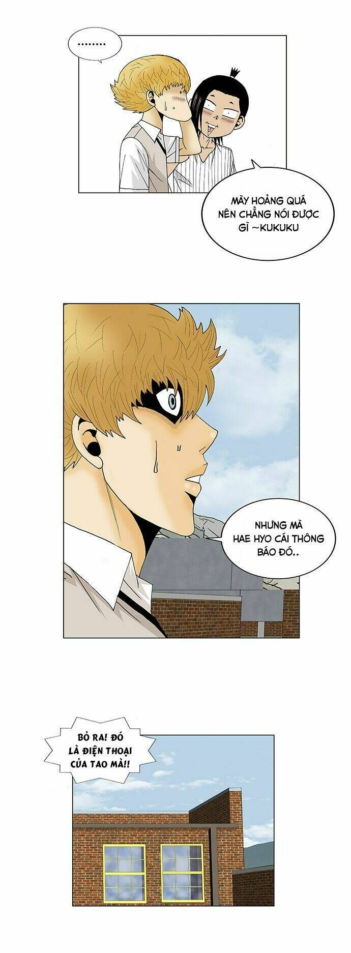 Ultimate Legend: Kang Hae Hyo Chap 104 - Next Chap 105