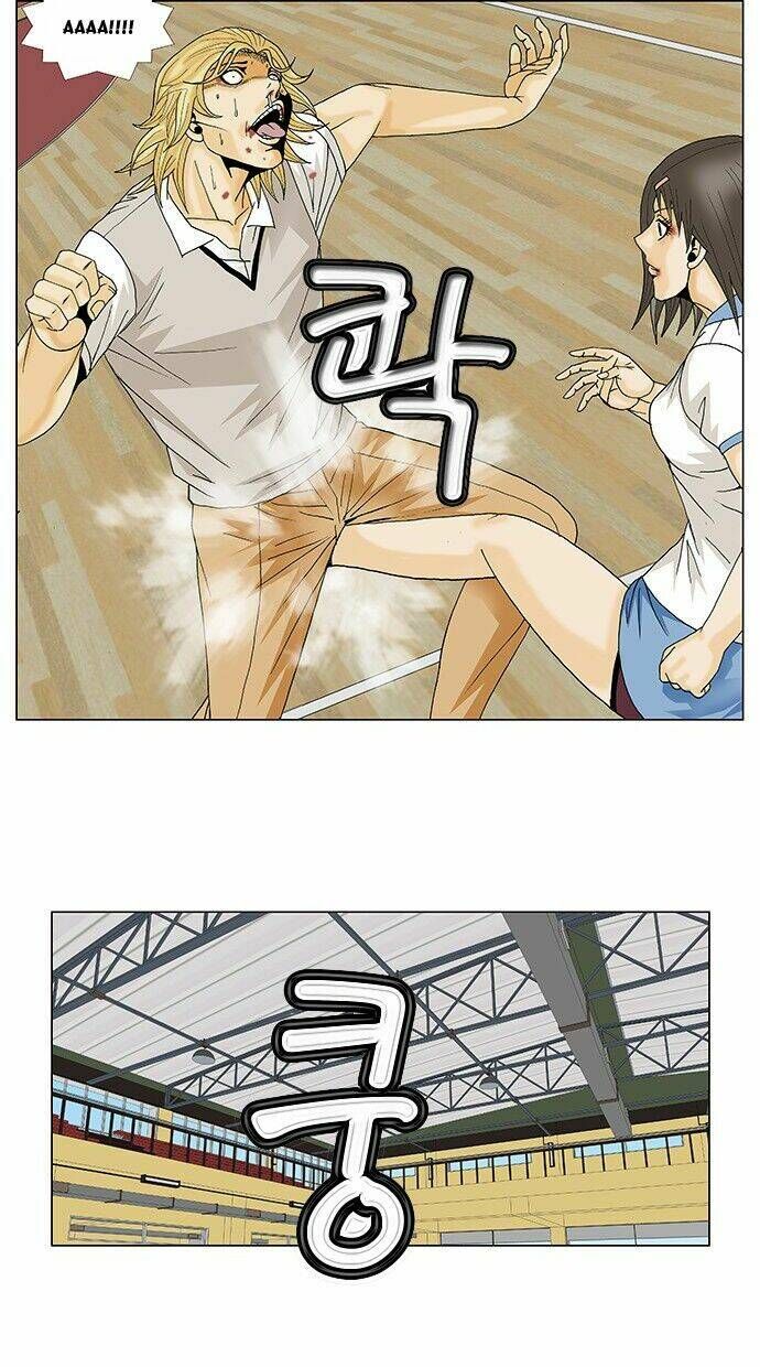 Ultimate Legend: Kang Hae Hyo Chap 105 - Next Chap 106