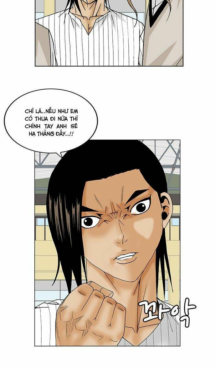 Ultimate Legend: Kang Hae Hyo Chap 105 - Next Chap 106