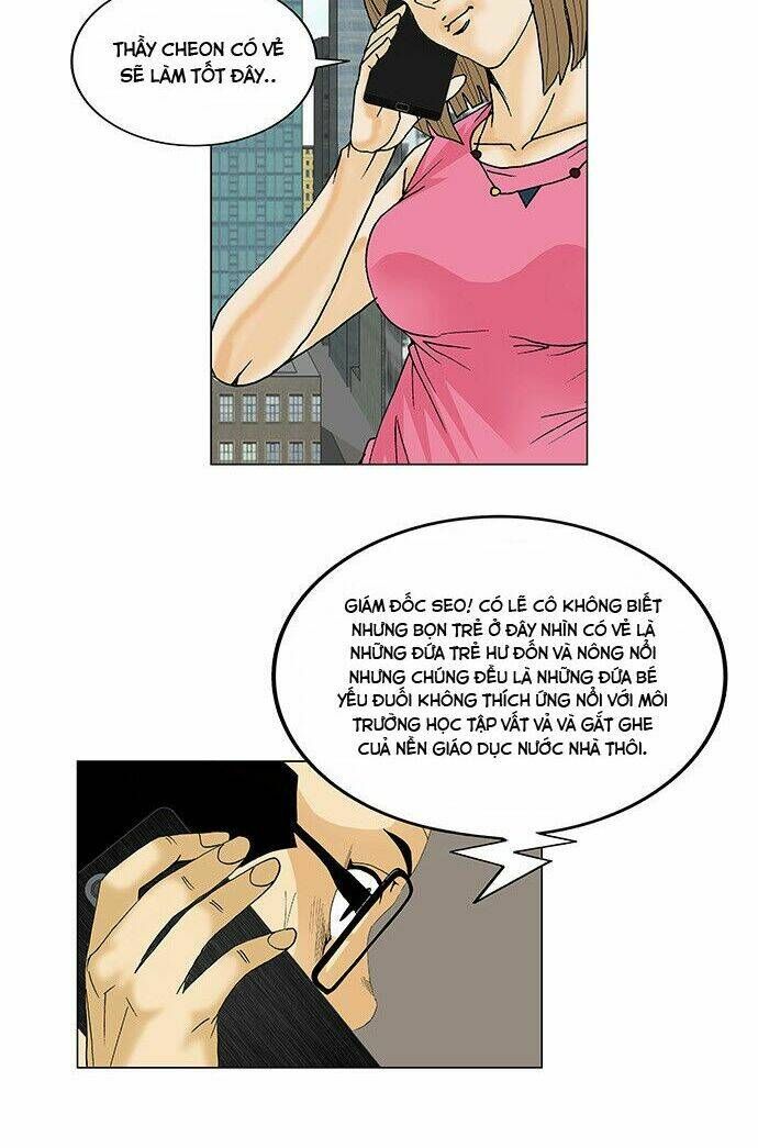 Ultimate Legend: Kang Hae Hyo Chap 106 - Next Chap 107