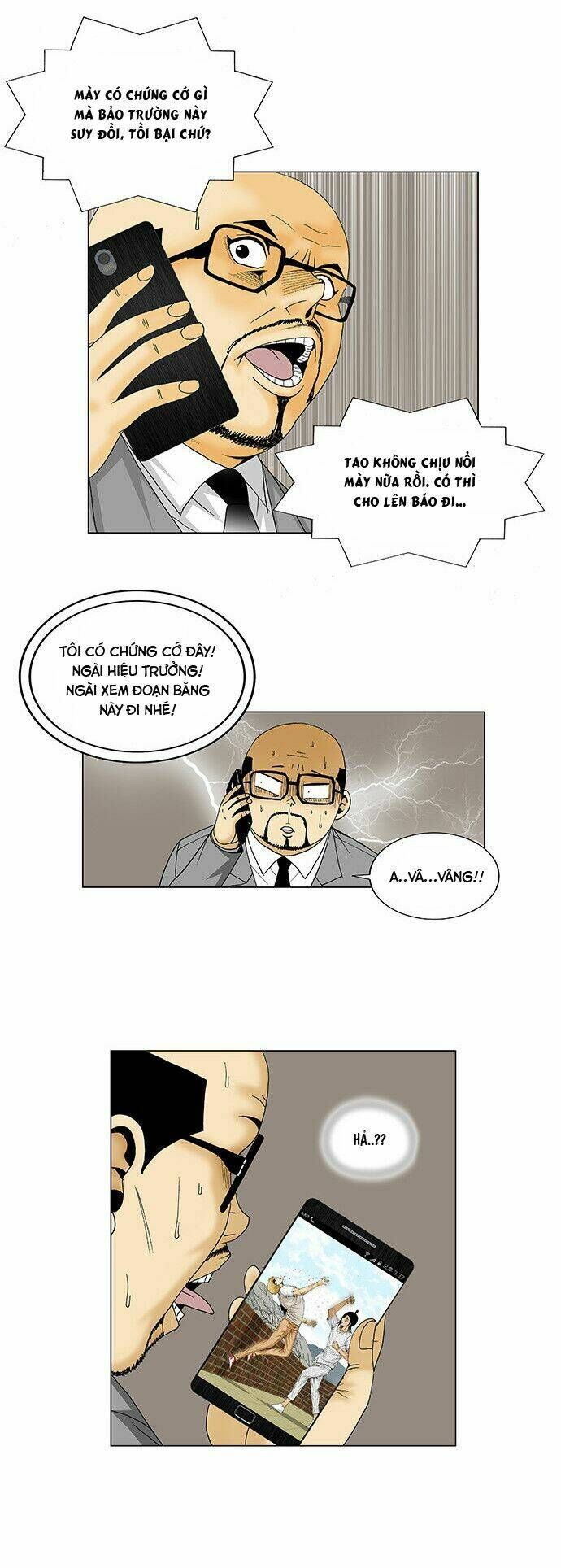 Ultimate Legend: Kang Hae Hyo Chap 106 - Next Chap 107