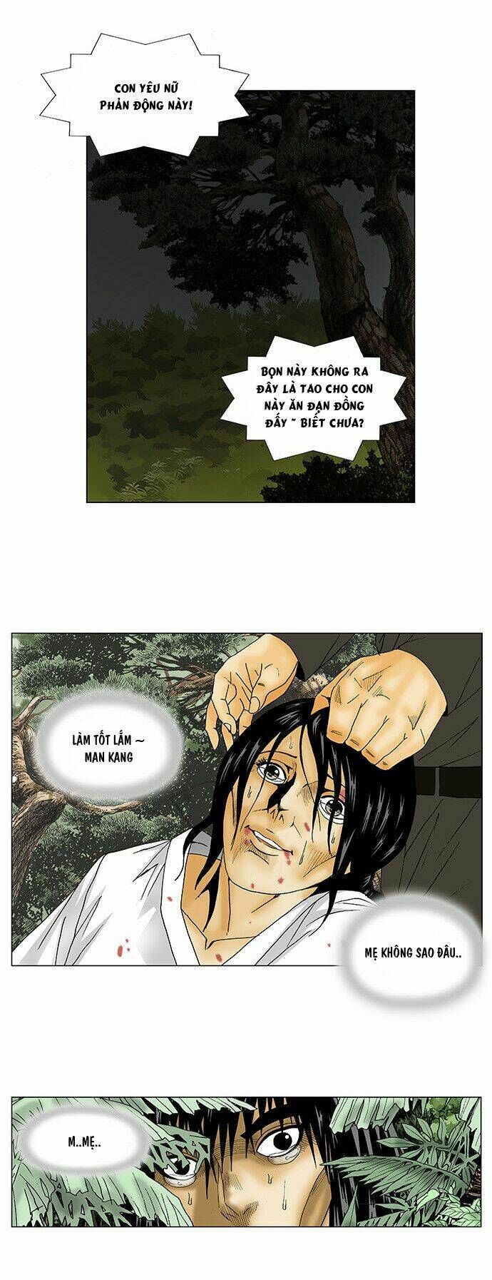 Ultimate Legend: Kang Hae Hyo Chap 107 - Next Chap 108