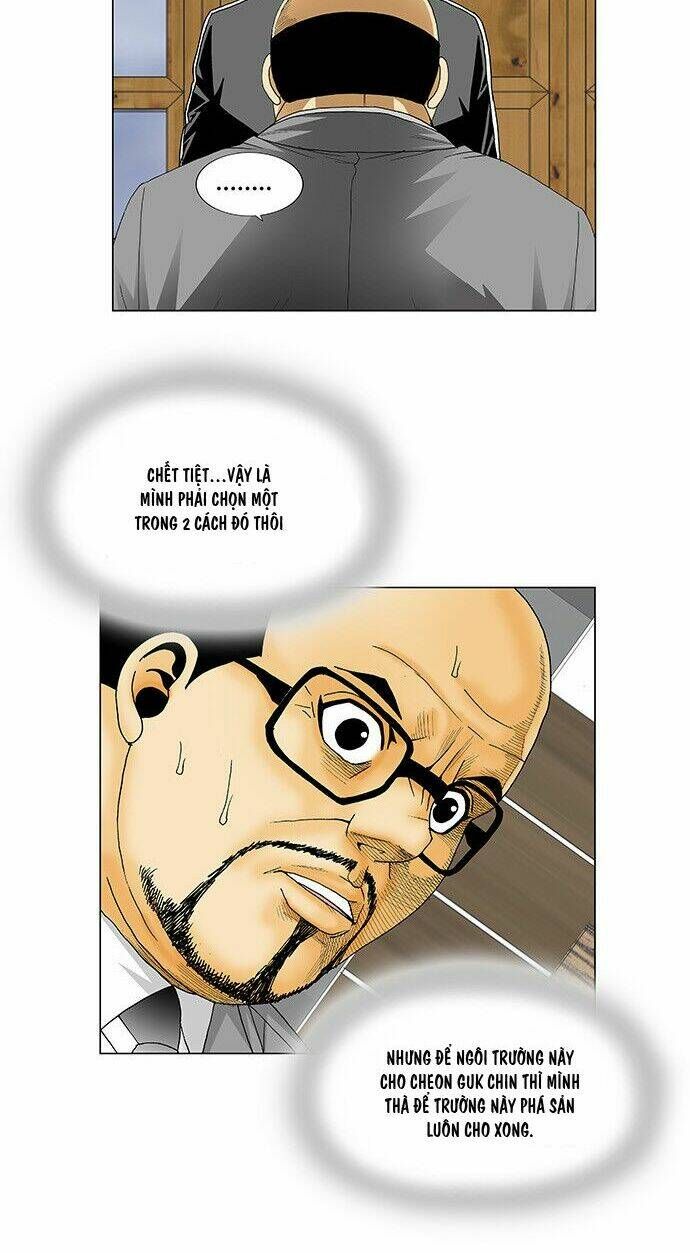 Ultimate Legend: Kang Hae Hyo Chap 107 - Next Chap 108