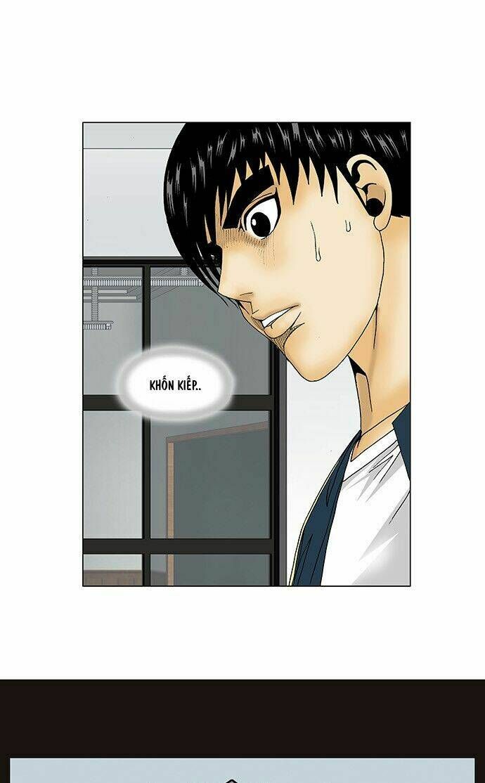 Ultimate Legend: Kang Hae Hyo Chap 107 - Next Chap 108