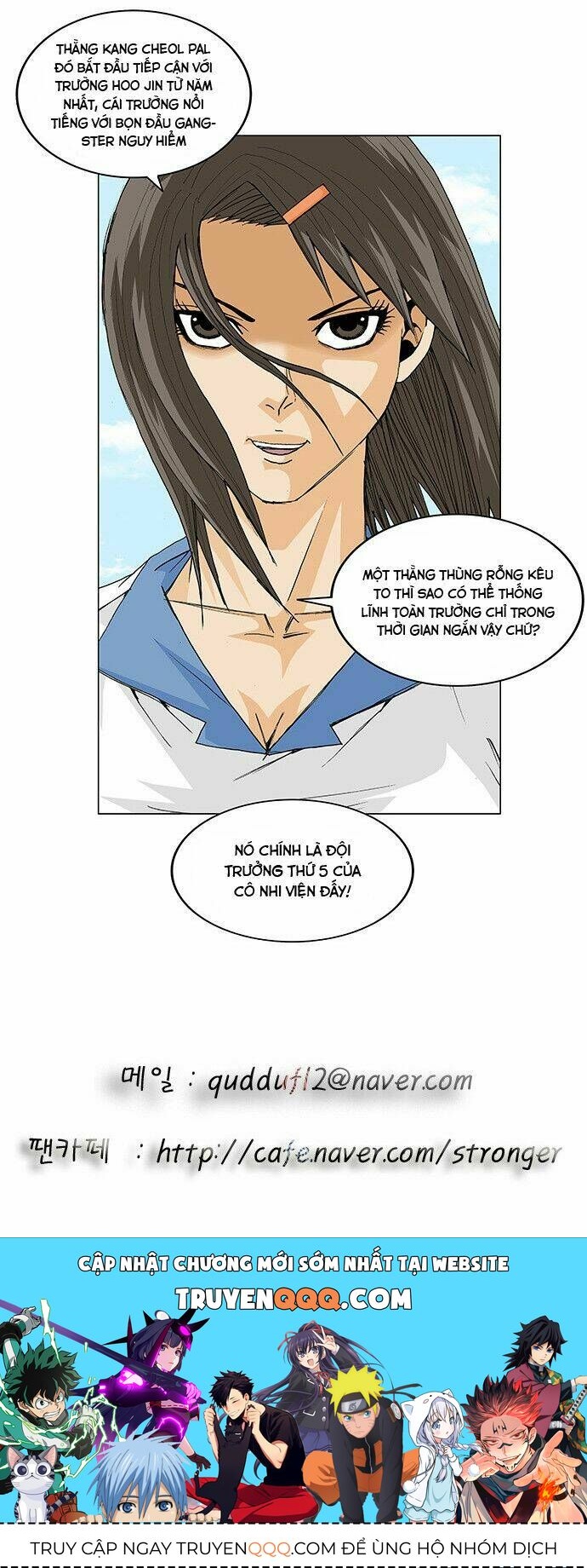 Ultimate Legend: Kang Hae Hyo Chap 107 - Next Chap 108