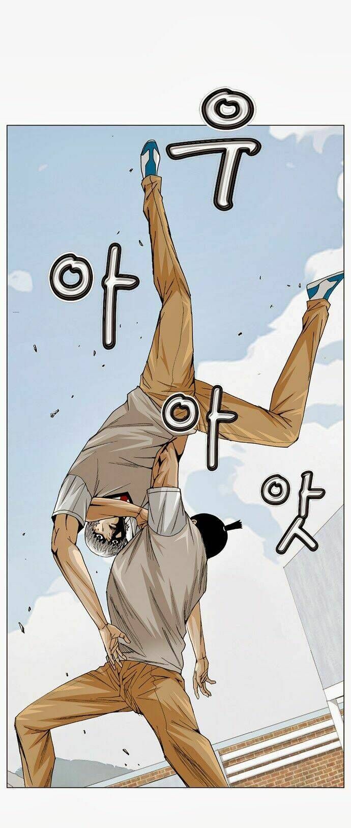 Ultimate Legend: Kang Hae Hyo Chap 11 - Next Chap 12