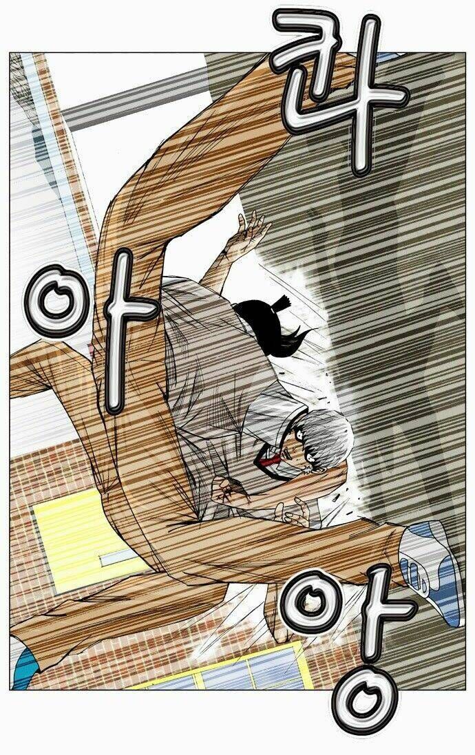 Ultimate Legend: Kang Hae Hyo Chap 11 - Next Chap 12