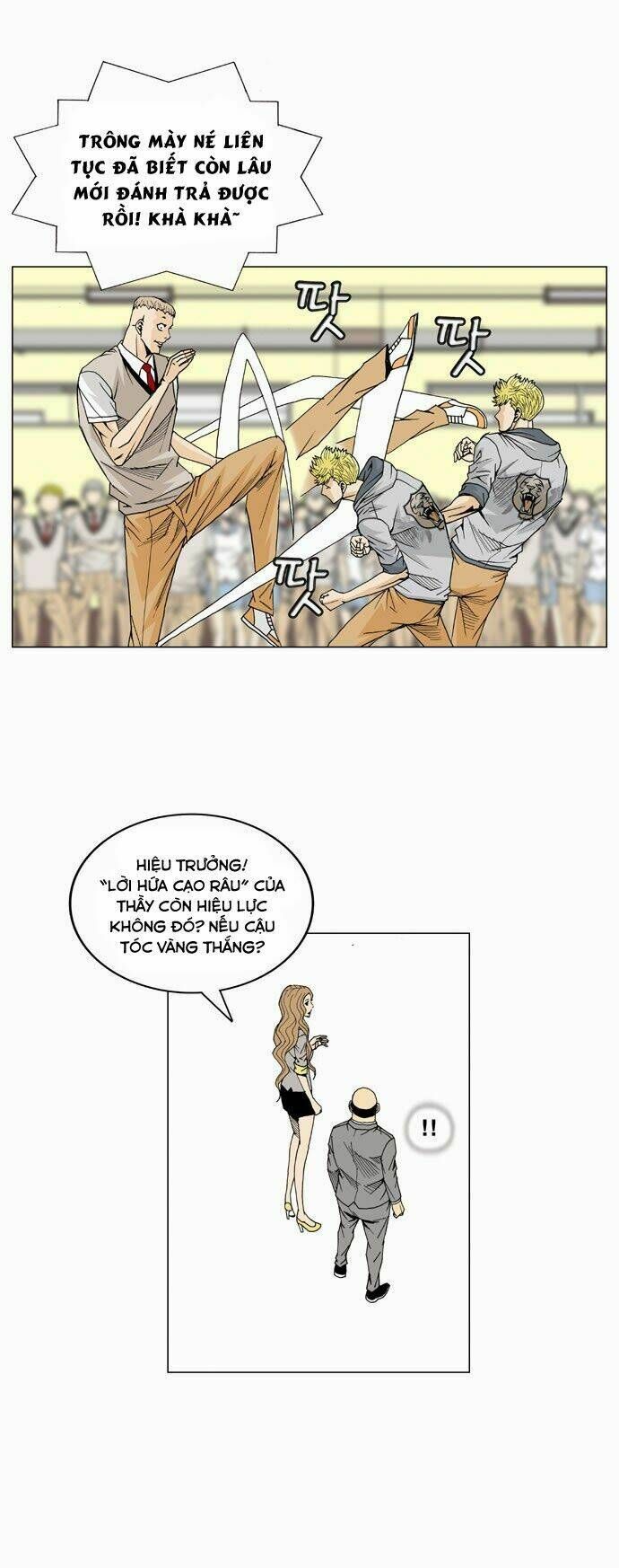 Ultimate Legend: Kang Hae Hyo Chap 12 - Next Chap 13