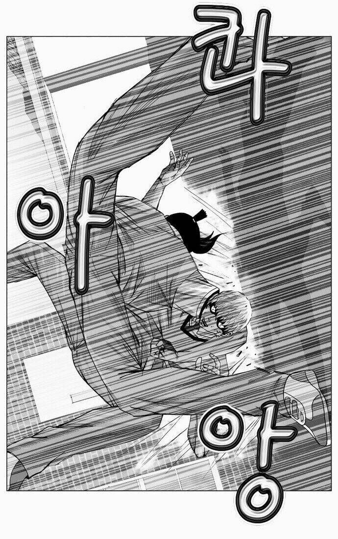 Ultimate Legend: Kang Hae Hyo Chap 12 - Next Chap 13