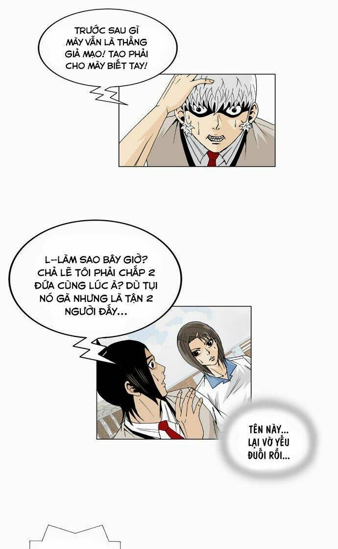 Ultimate Legend: Kang Hae Hyo Chap 12 - Next Chap 13