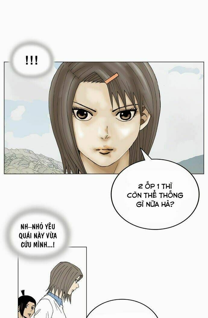 Ultimate Legend: Kang Hae Hyo Chap 12 - Next Chap 13