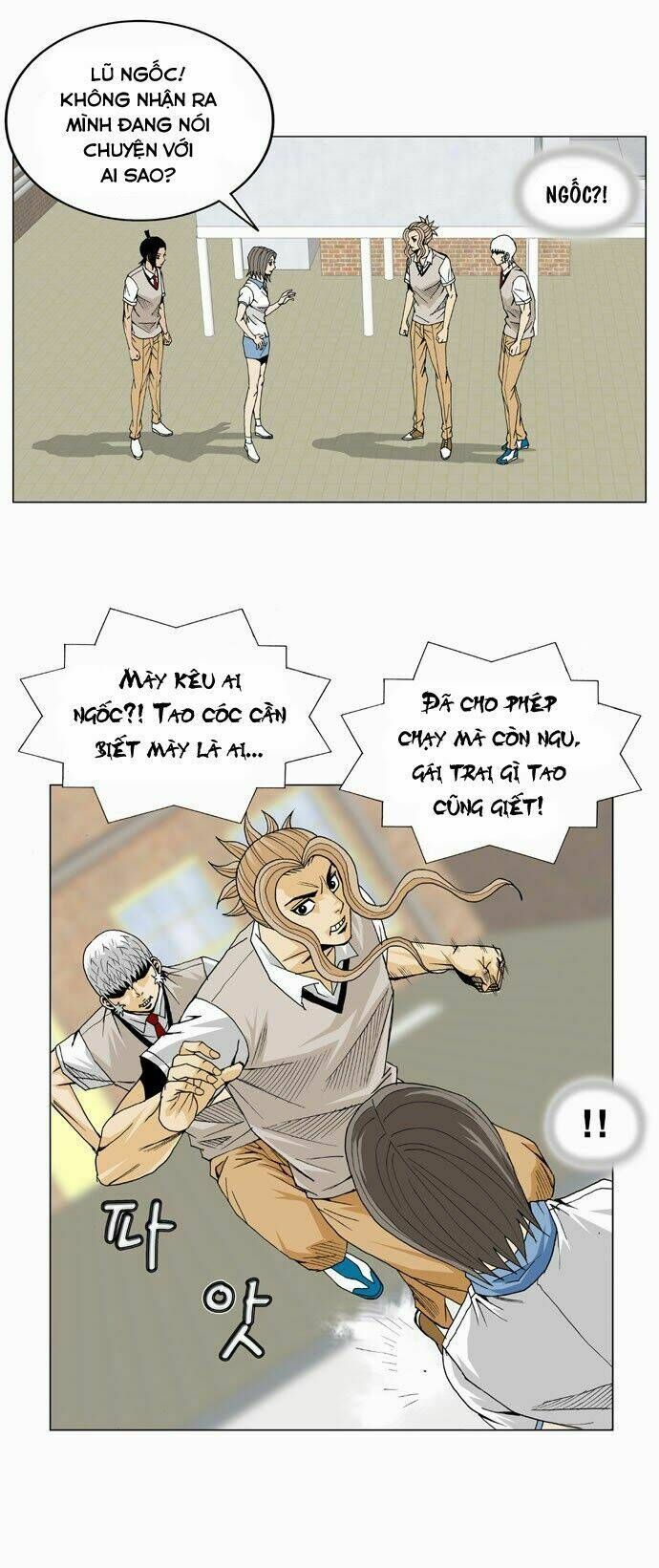 Ultimate Legend: Kang Hae Hyo Chap 12 - Next Chap 13