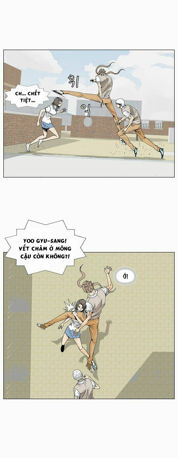 Ultimate Legend: Kang Hae Hyo Chap 12 - Next Chap 13