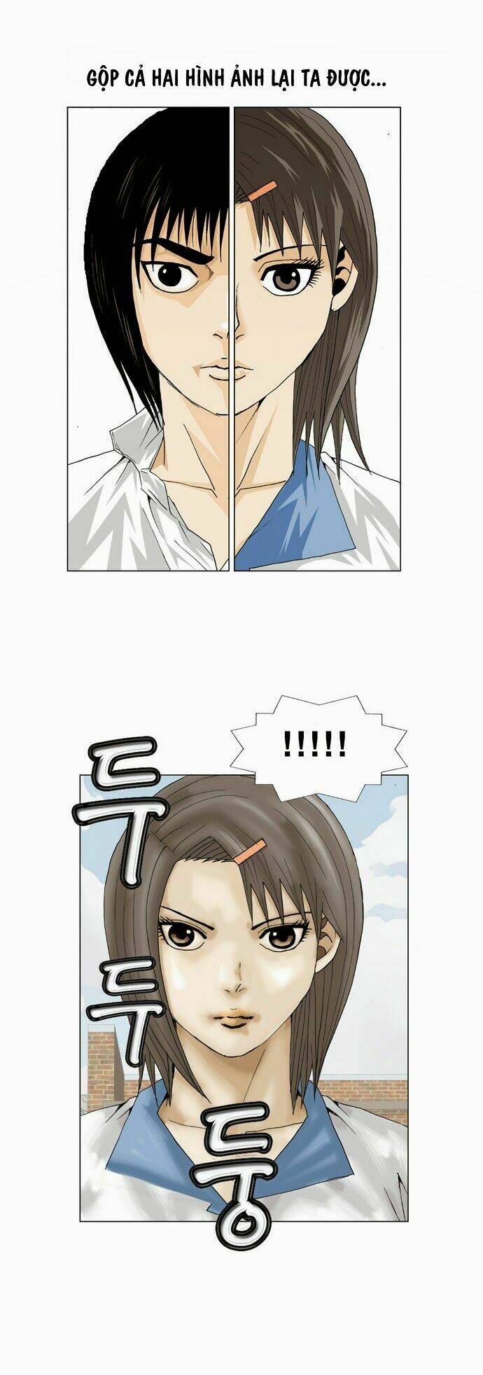 Ultimate Legend: Kang Hae Hyo Chap 12 - Next Chap 13