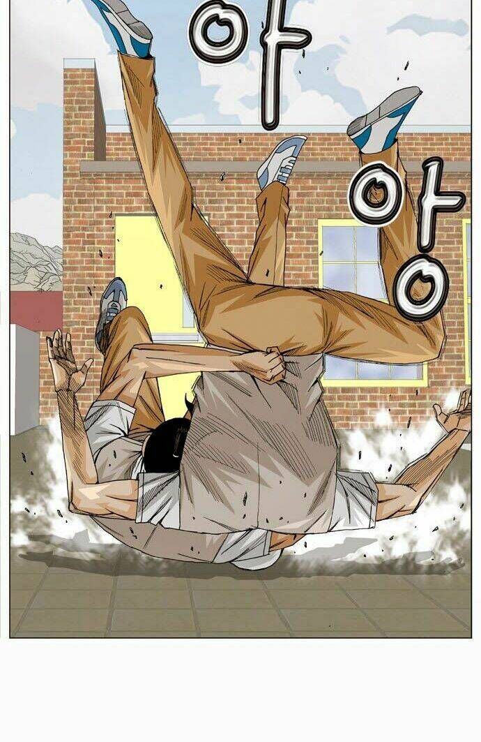 Ultimate Legend: Kang Hae Hyo Chap 12 - Next Chap 13