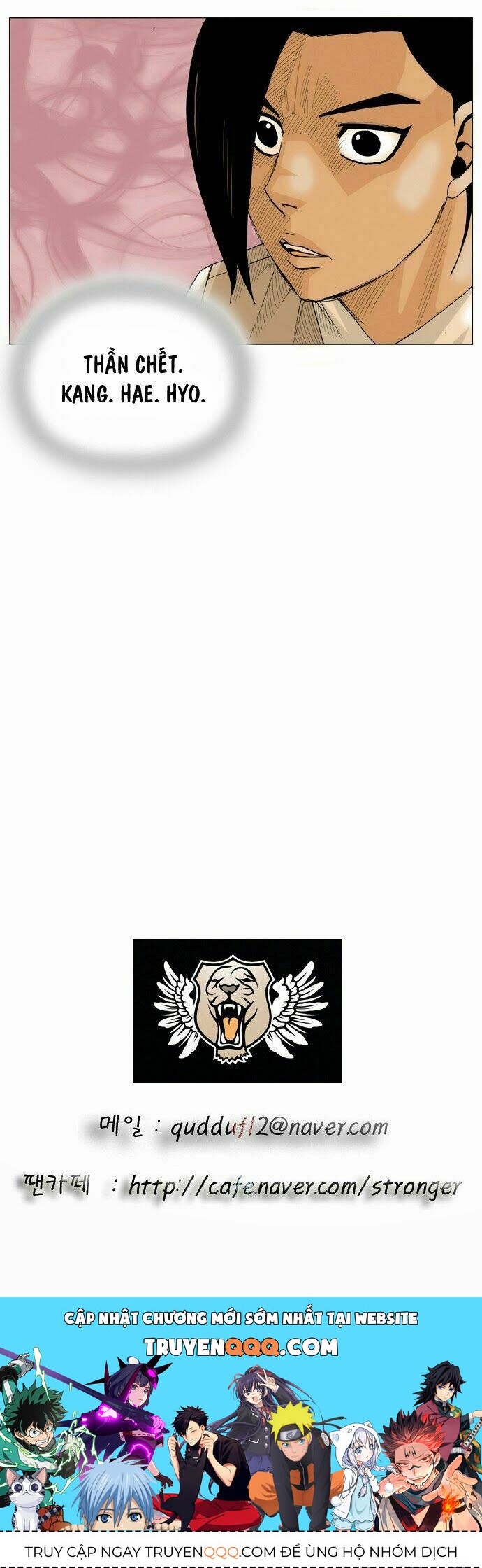 Ultimate Legend: Kang Hae Hyo Chap 13 - Next Chap 14