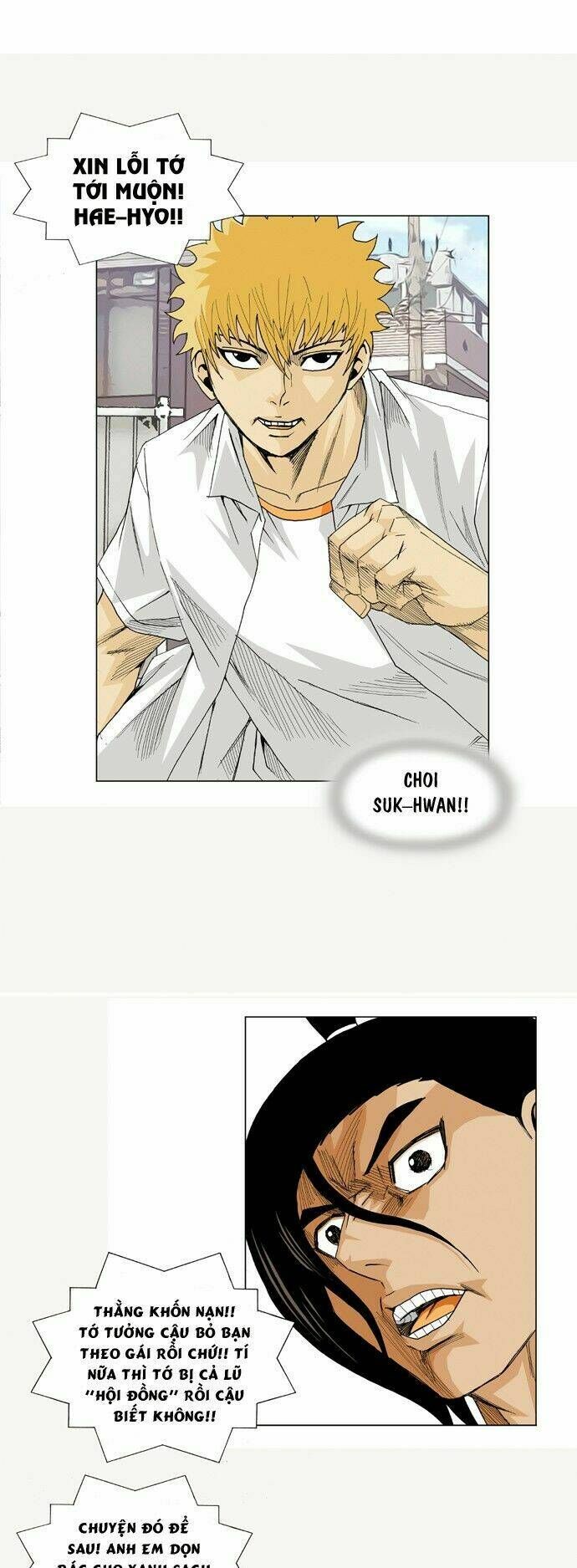 Ultimate Legend: Kang Hae Hyo Chap 14 - Next Chap 15