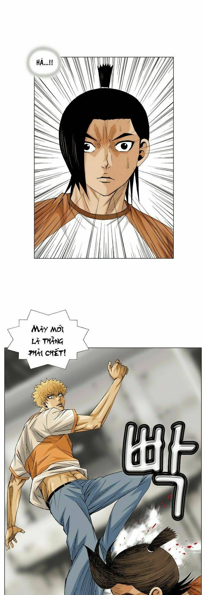 Ultimate Legend: Kang Hae Hyo Chap 14 - Next Chap 15