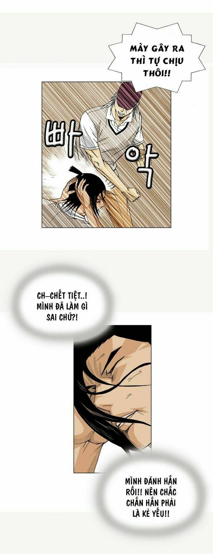 Ultimate Legend: Kang Hae Hyo Chap 14 - Next Chap 15