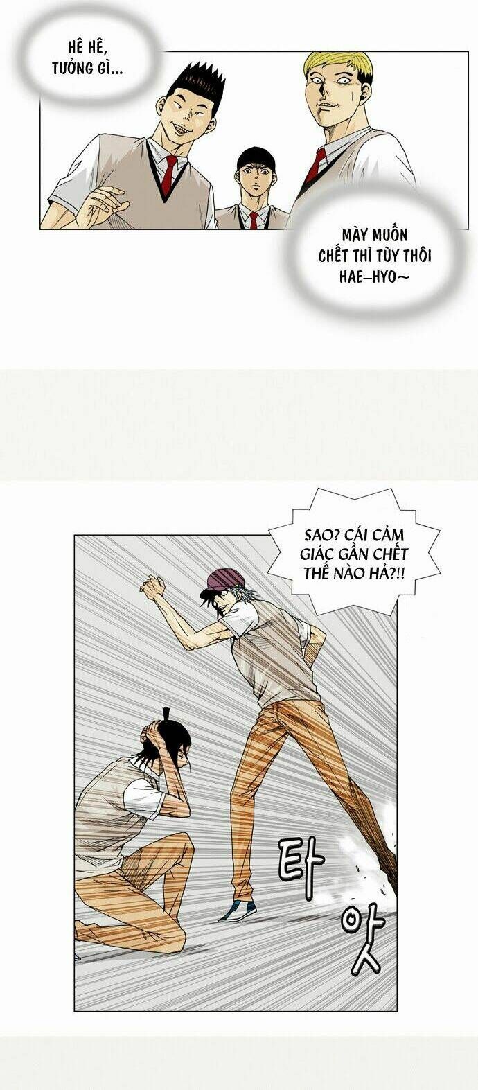 Ultimate Legend: Kang Hae Hyo Chap 14 - Next Chap 15
