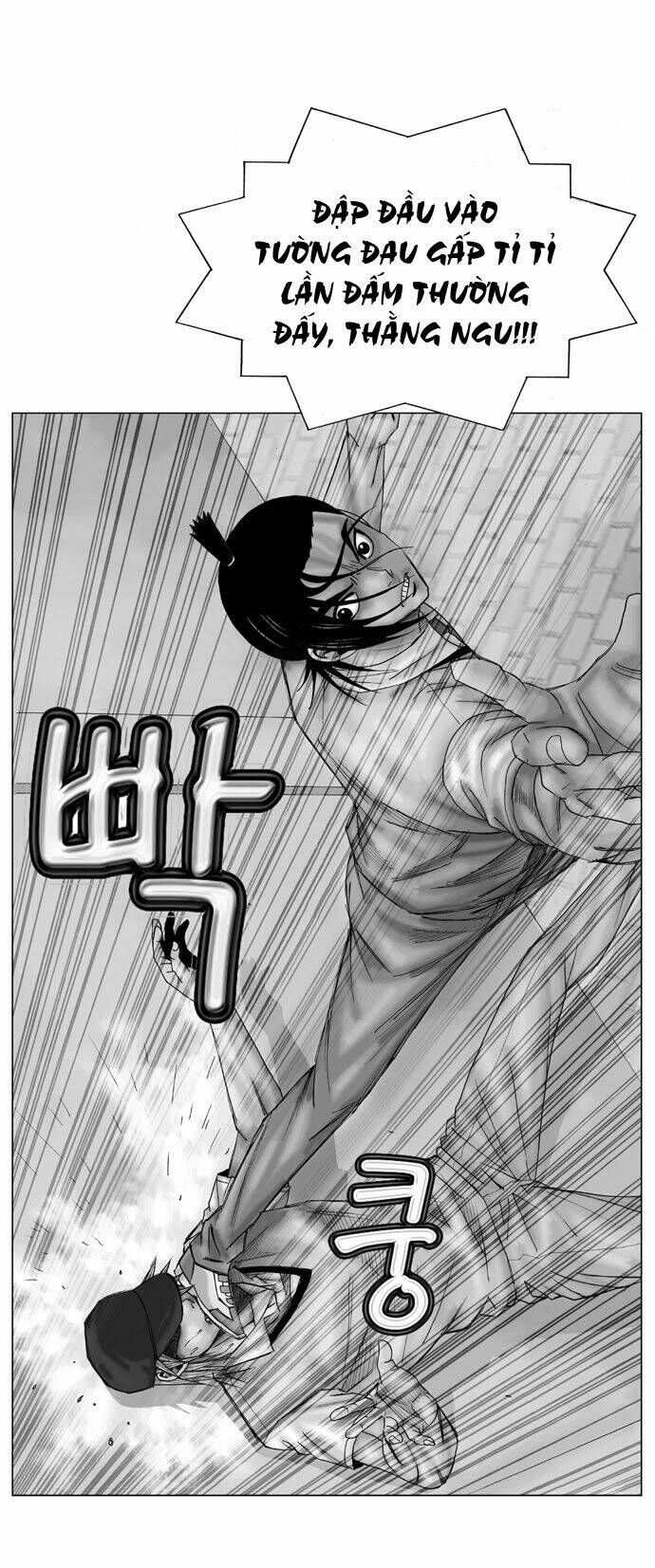 Ultimate Legend: Kang Hae Hyo Chap 16 - Next Chap 17