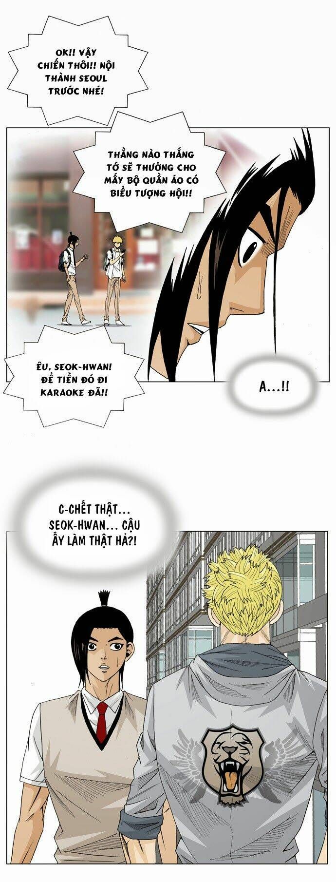 Ultimate Legend: Kang Hae Hyo Chap 17 - Next Chap 18