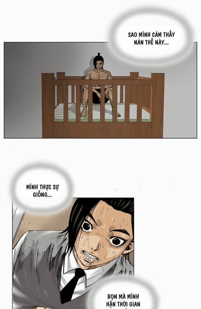 Ultimate Legend: Kang Hae Hyo Chap 17 - Next Chap 18