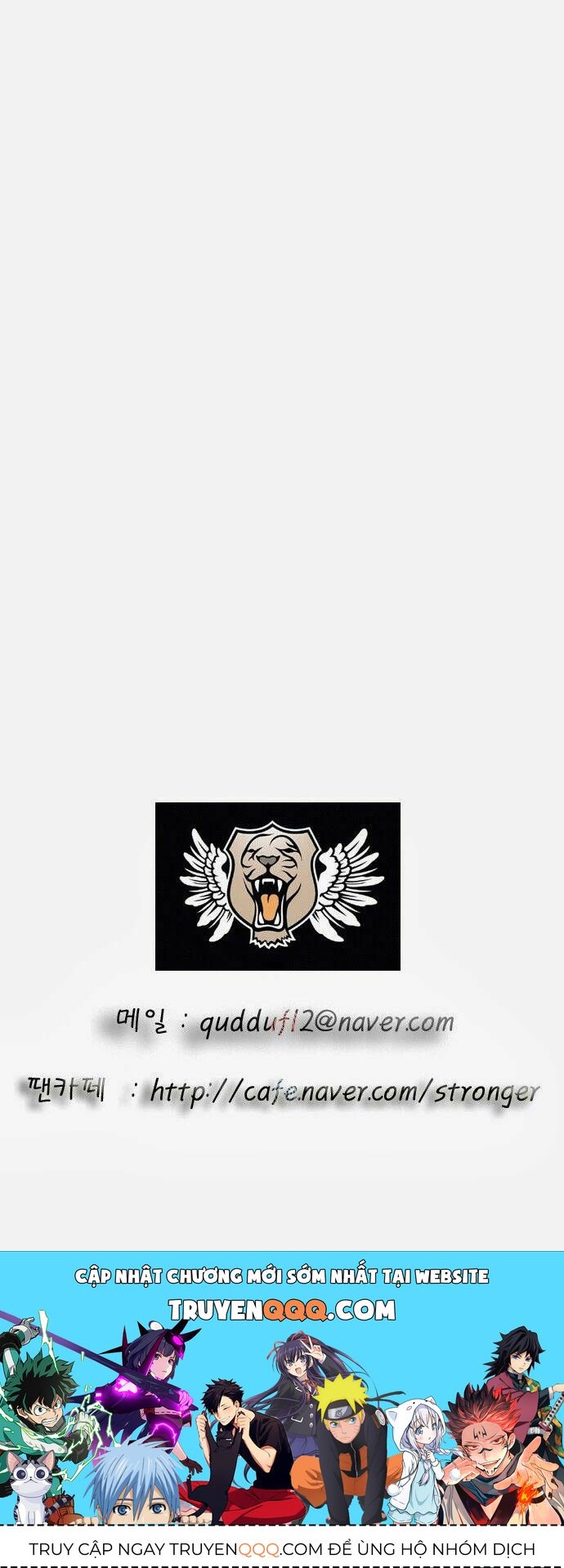 Ultimate Legend: Kang Hae Hyo Chap 17 - Next Chap 18