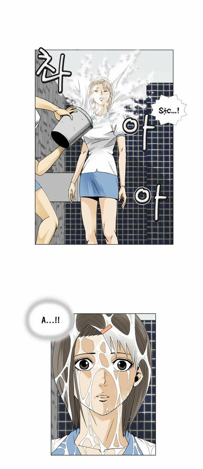 Ultimate Legend: Kang Hae Hyo Chap 19 - Next Chap 20