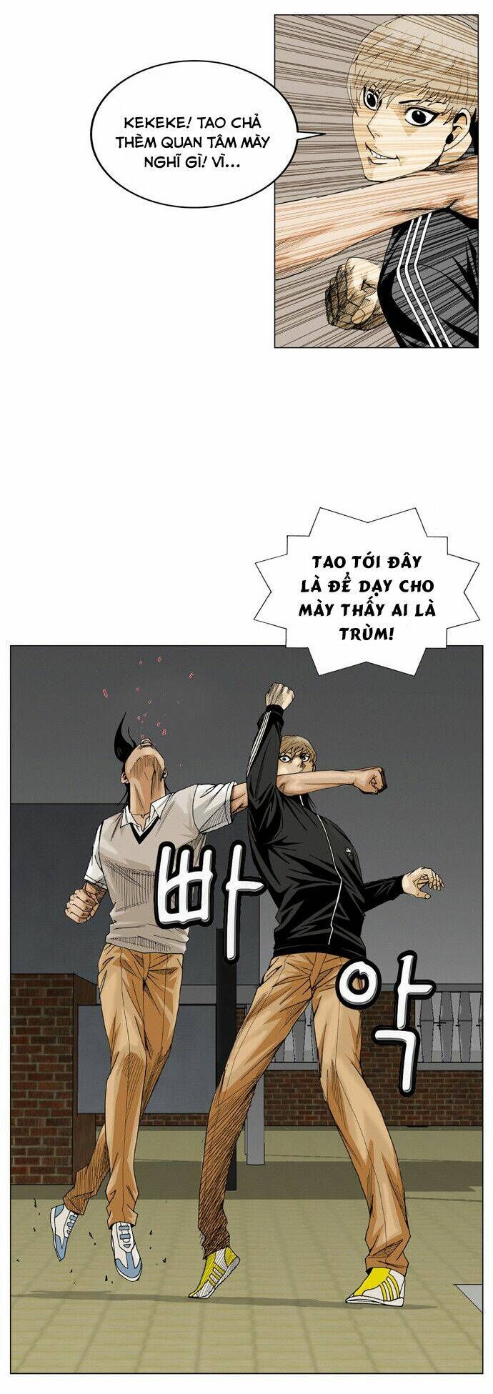 Ultimate Legend: Kang Hae Hyo Chap 19 - Next Chap 20