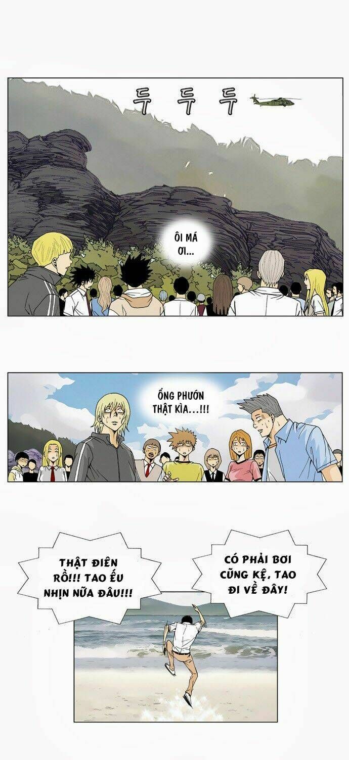 Ultimate Legend: Kang Hae Hyo Chap 2 - Next Chap 3