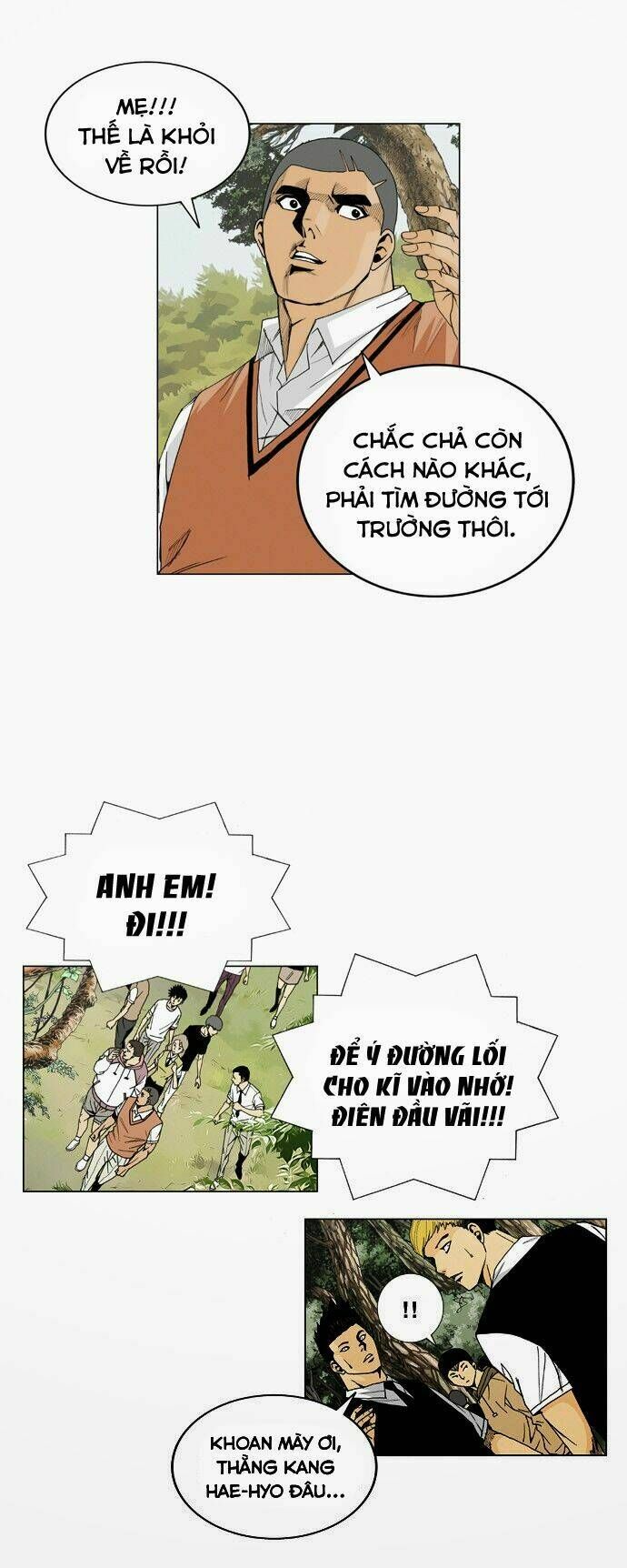 Ultimate Legend: Kang Hae Hyo Chap 2 - Next Chap 3