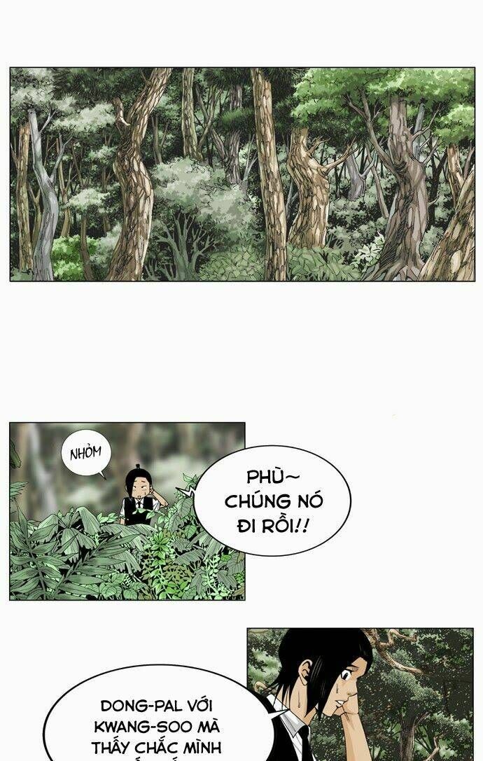 Ultimate Legend: Kang Hae Hyo Chap 2 - Next Chap 3