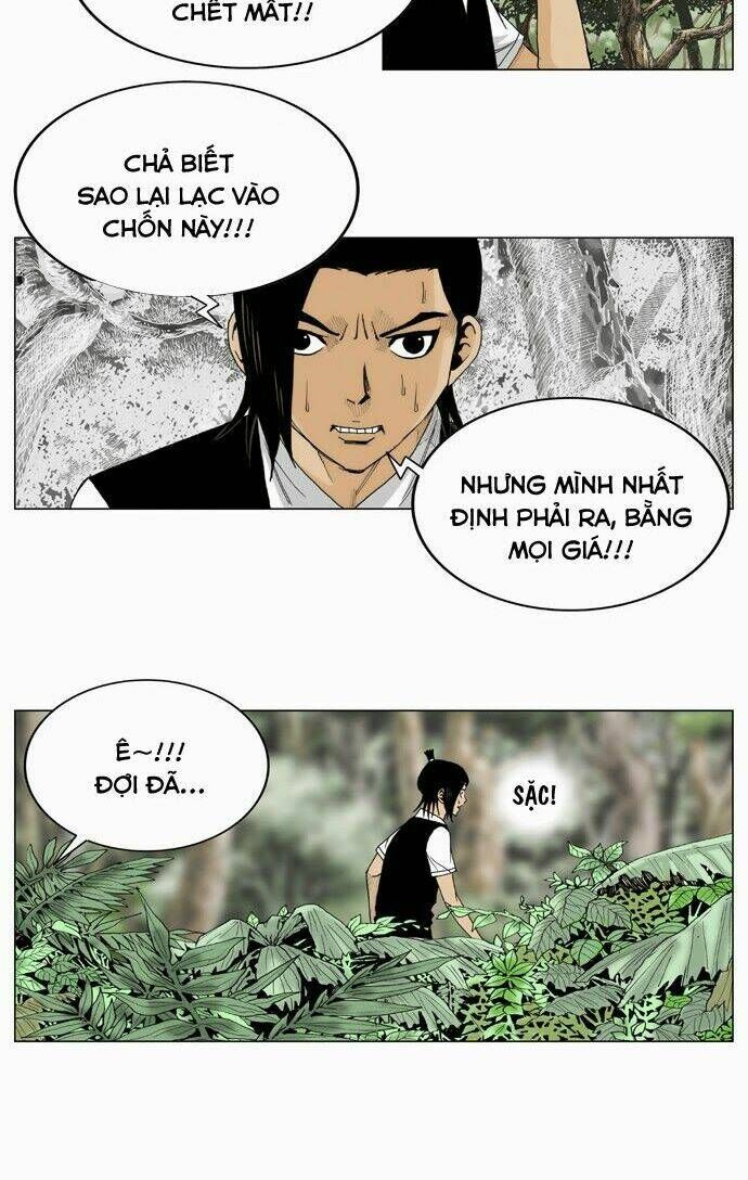 Ultimate Legend: Kang Hae Hyo Chap 2 - Next Chap 3