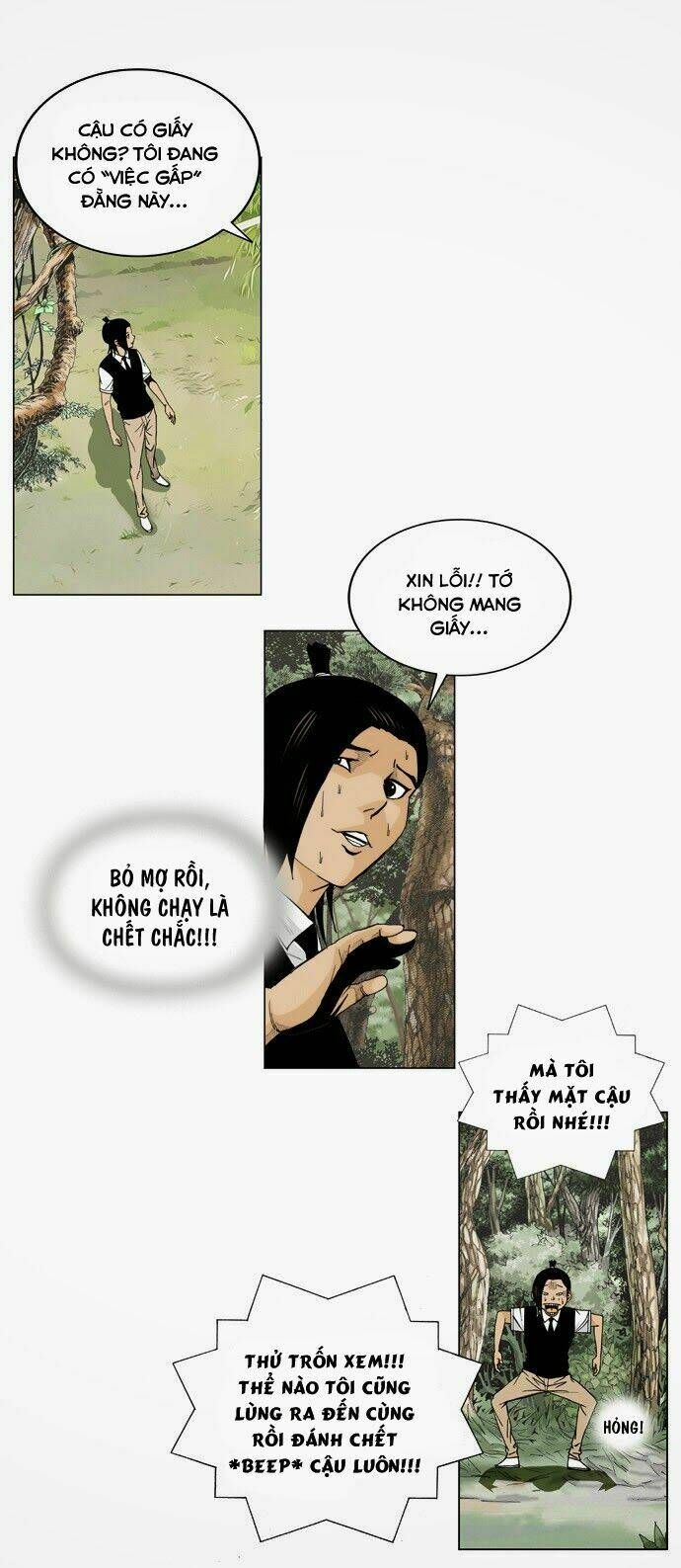 Ultimate Legend: Kang Hae Hyo Chap 2 - Next Chap 3