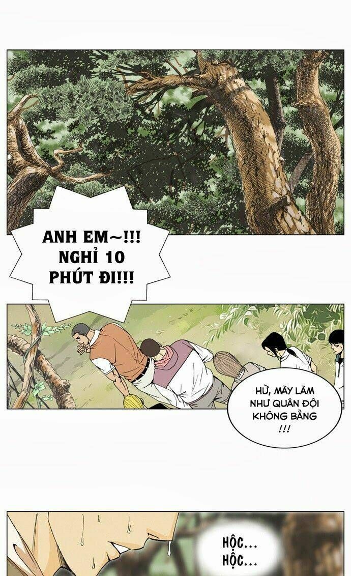 Ultimate Legend: Kang Hae Hyo Chap 2 - Next Chap 3