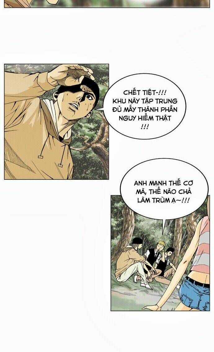 Ultimate Legend: Kang Hae Hyo Chap 2 - Next Chap 3