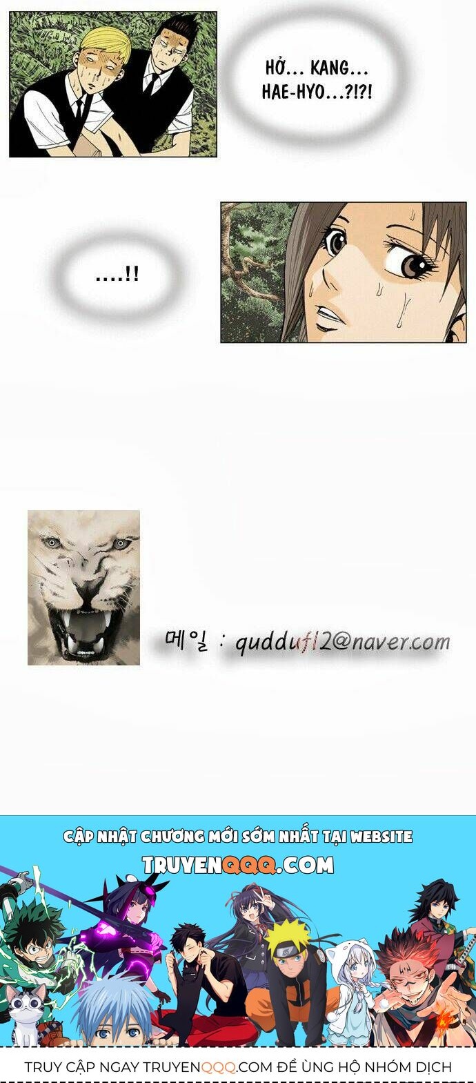 Ultimate Legend: Kang Hae Hyo Chap 2 - Next Chap 3