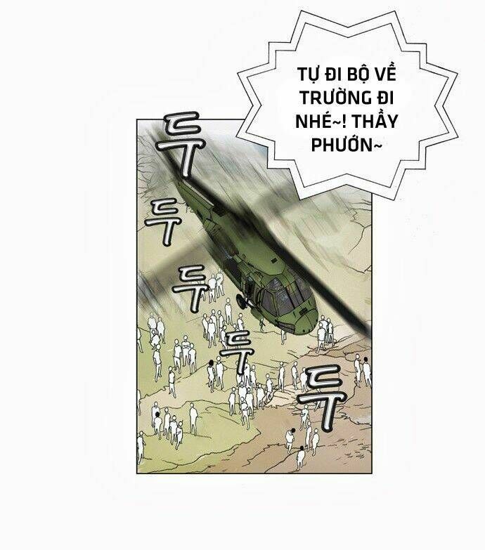 Ultimate Legend: Kang Hae Hyo Chap 2 - Next Chap 3