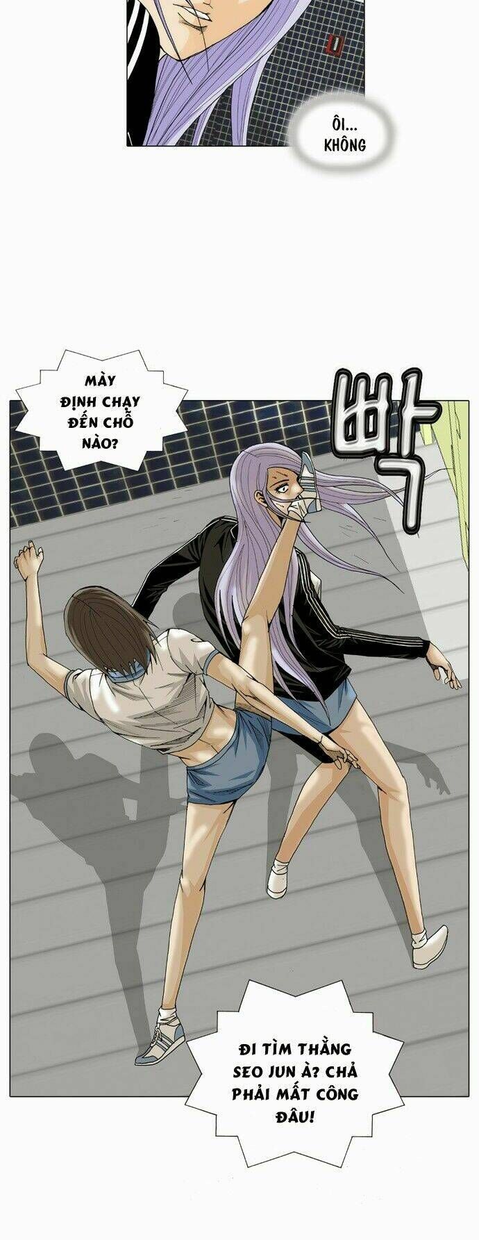 Ultimate Legend: Kang Hae Hyo Chap 20 - Next Chap 21