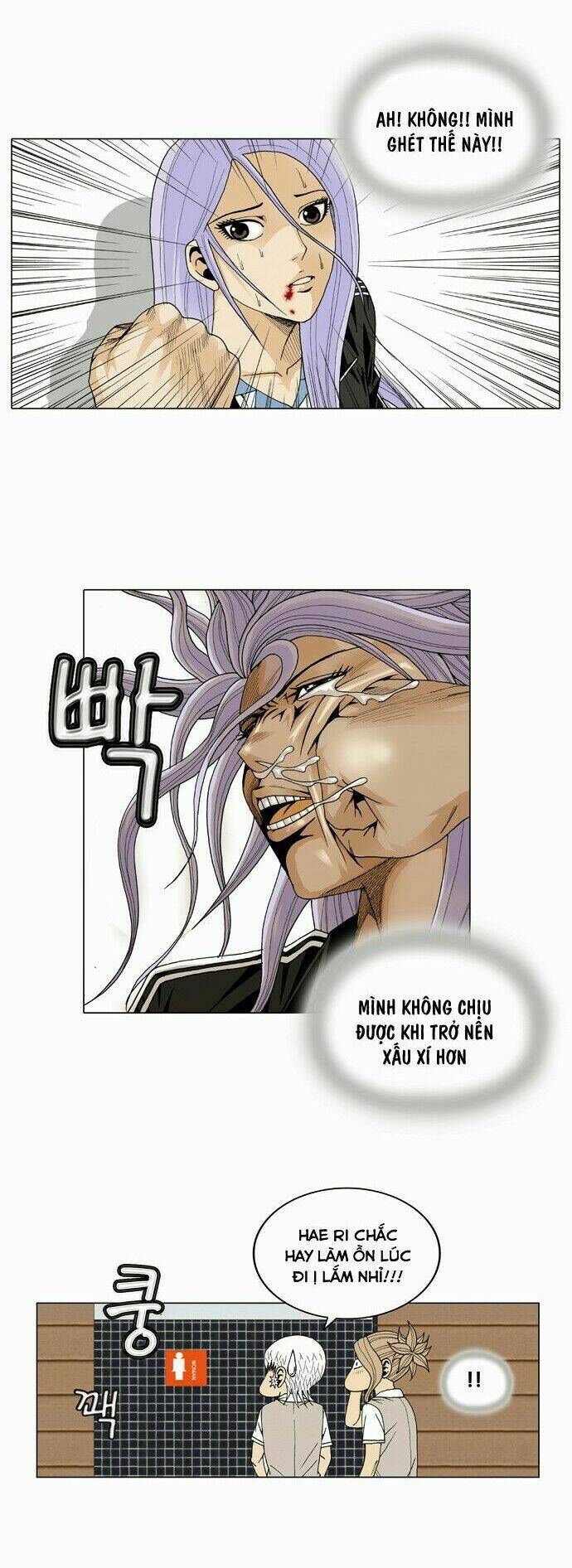 Ultimate Legend: Kang Hae Hyo Chap 20 - Next Chap 21